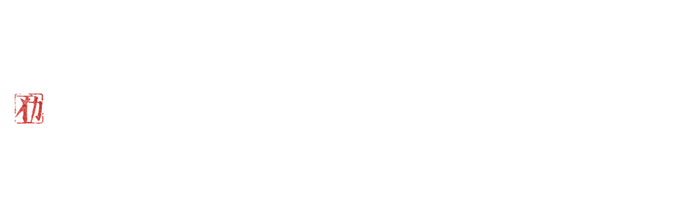 Guqin Studio